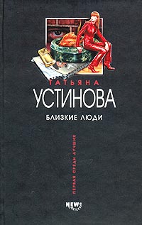 Дымовая завеса