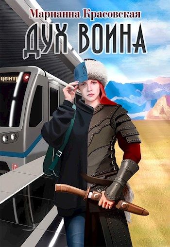 Обложка